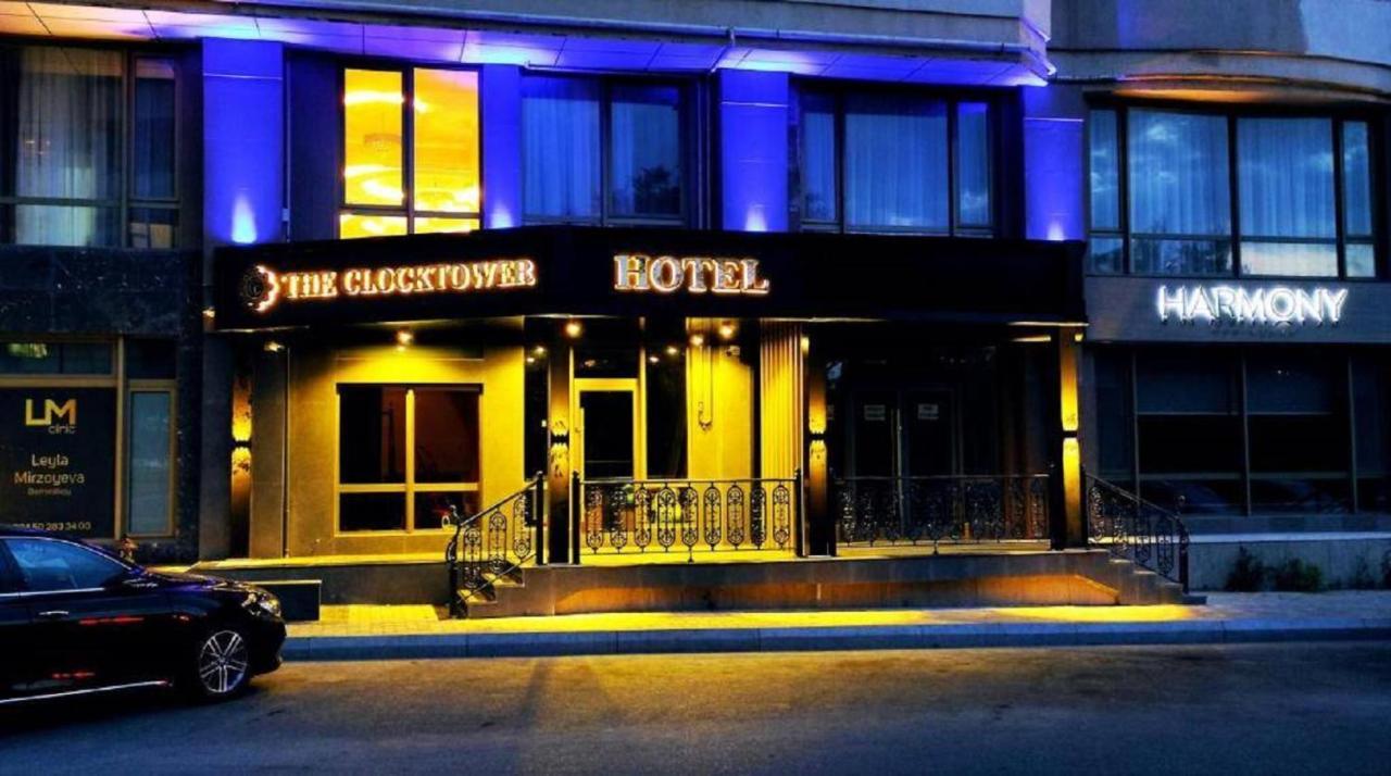 The Clocktower Hotel Baku Eksteriør bilde